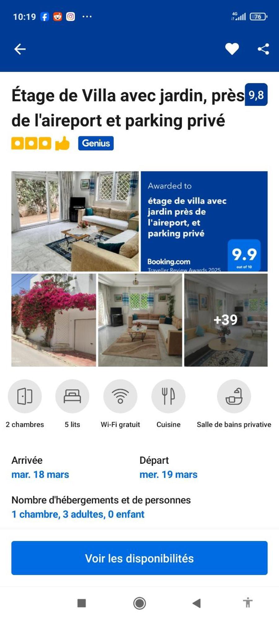 Etage De Villa Avec Jardin, Pres De L'Aireport Et Parking Prive Ариана Екстериор снимка